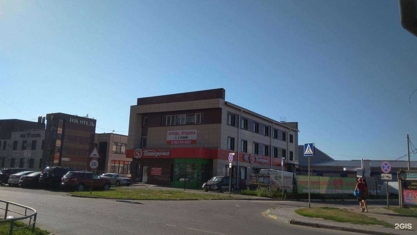 Отзывы на компанию Мотив Арт в Барнауле c фото - фотография 2 из 2