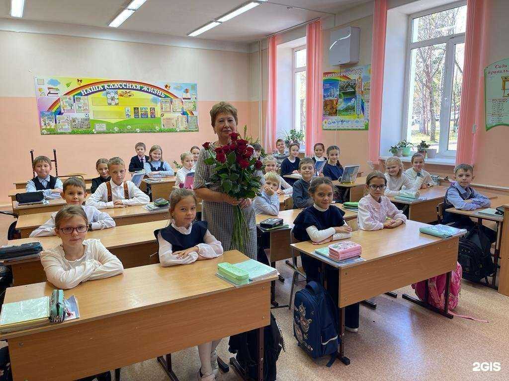 Отзывы на компанию Средняя школа №47 им. В.А. Тамгина в г. Хабаровск c фото