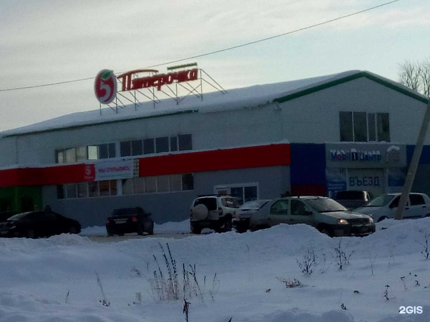 Отзывы на компанию Автотат в Тюмени c фото