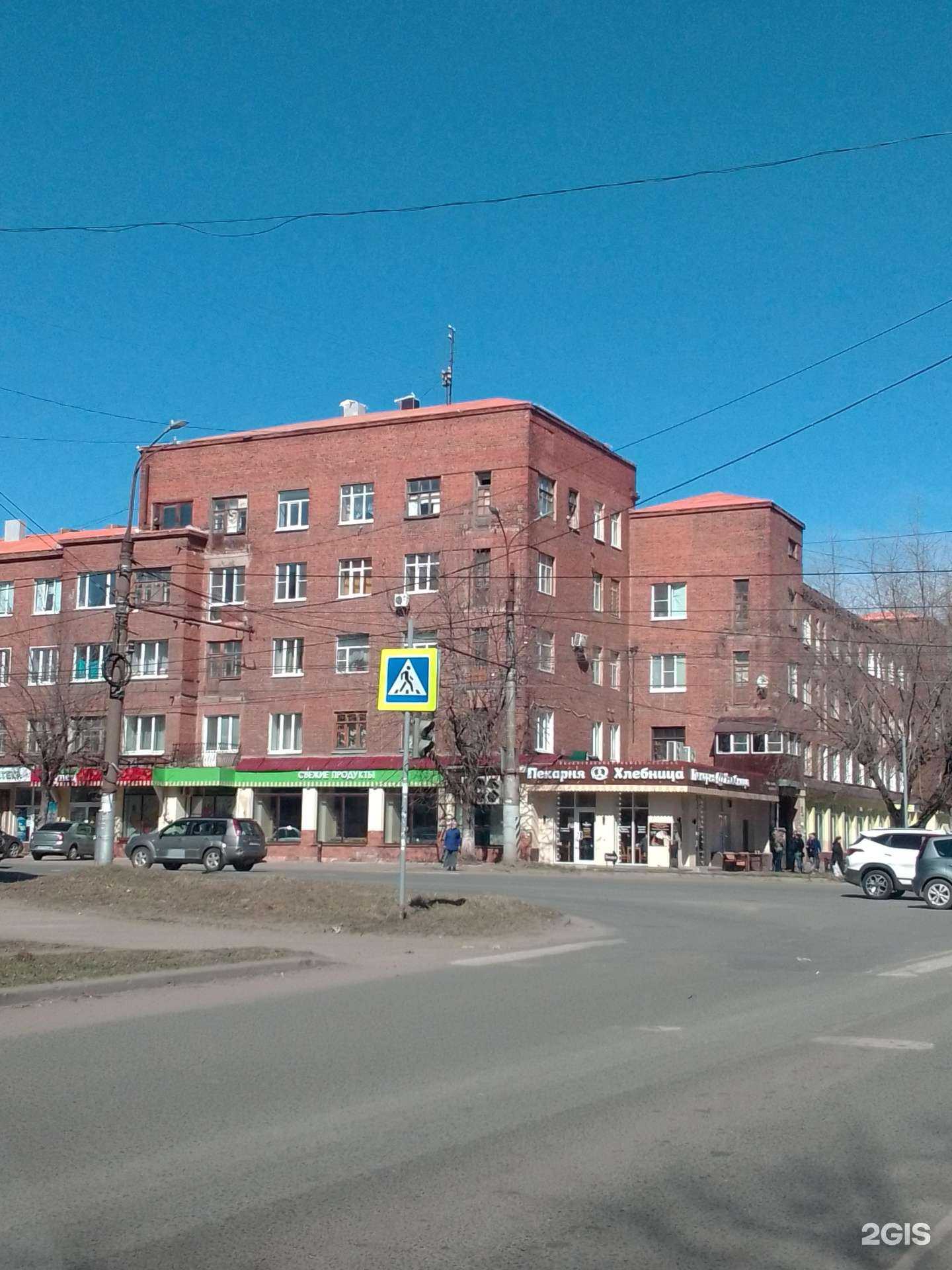 Отзывы на компанию Централизованная бухгалтерия №6 в Иванове c фото - фотография 2 из 2