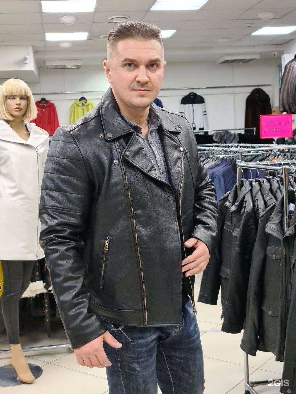 Отзывы на компанию Луиза в Перми c фото