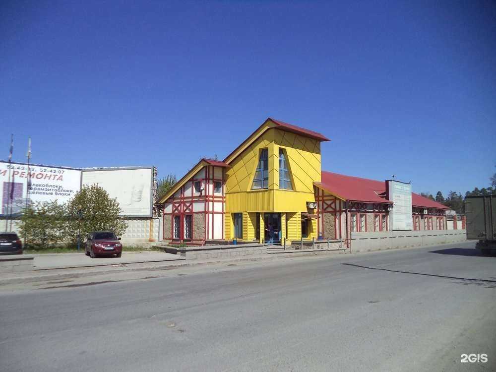 Отзывы на компанию Свердловский завод гипсовых изделий в Екатеринбурге c фото