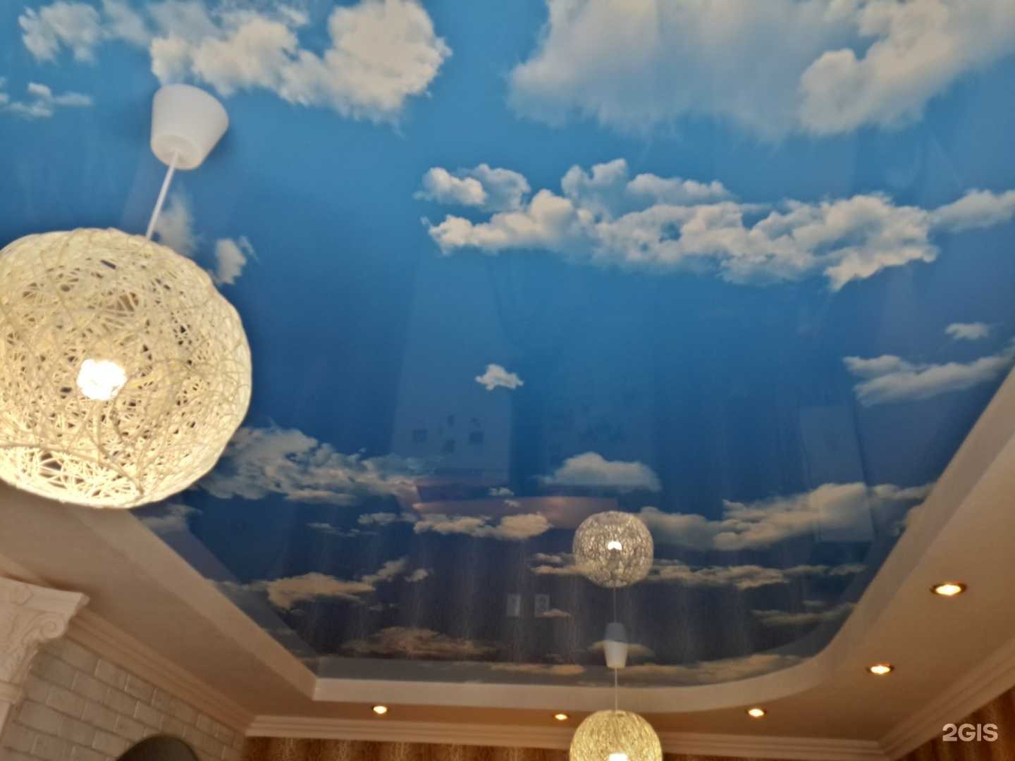 Отзывы на компанию Сириус в г. Брянск c фото