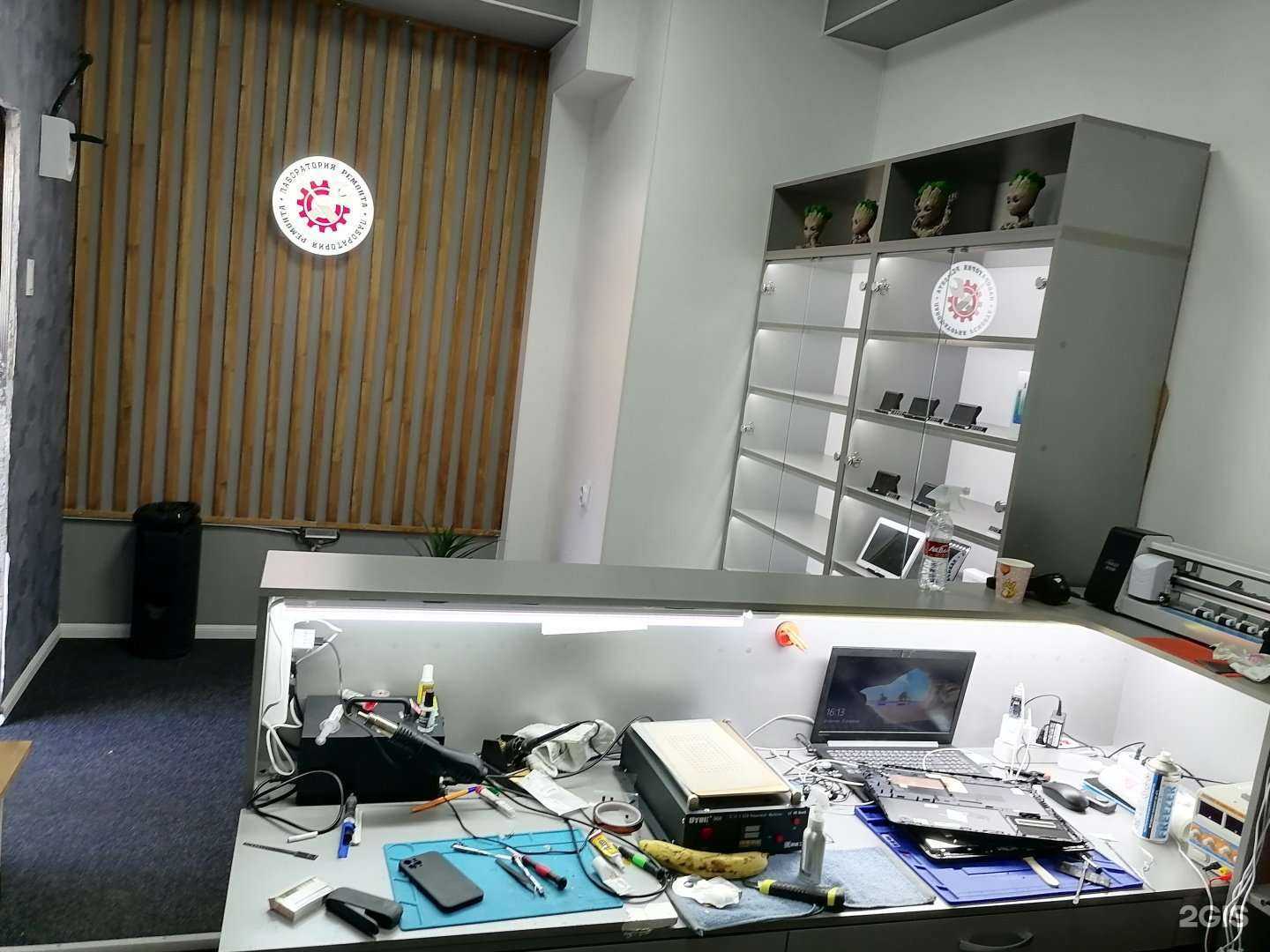 Отзывы на компанию Лаборатория ремонта в г. Астрахань c фото