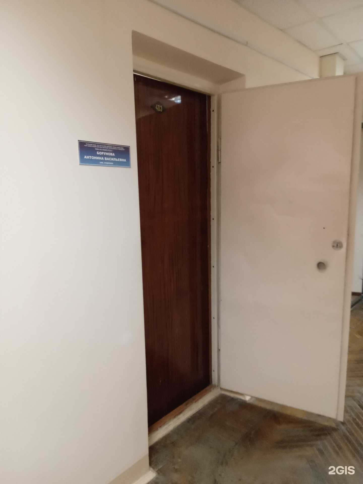 Отзывы на компанию Чувашрессовпроф в Чебоксарах c фото