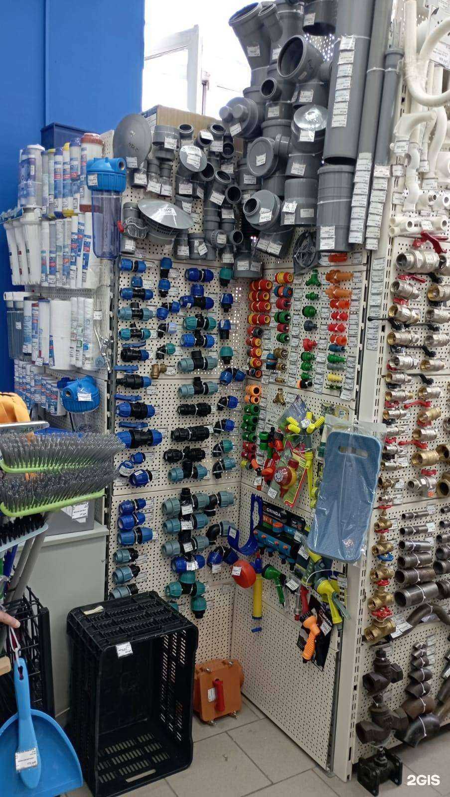 Отзывы на компанию Сан Саныч в г. Кемерово c фото