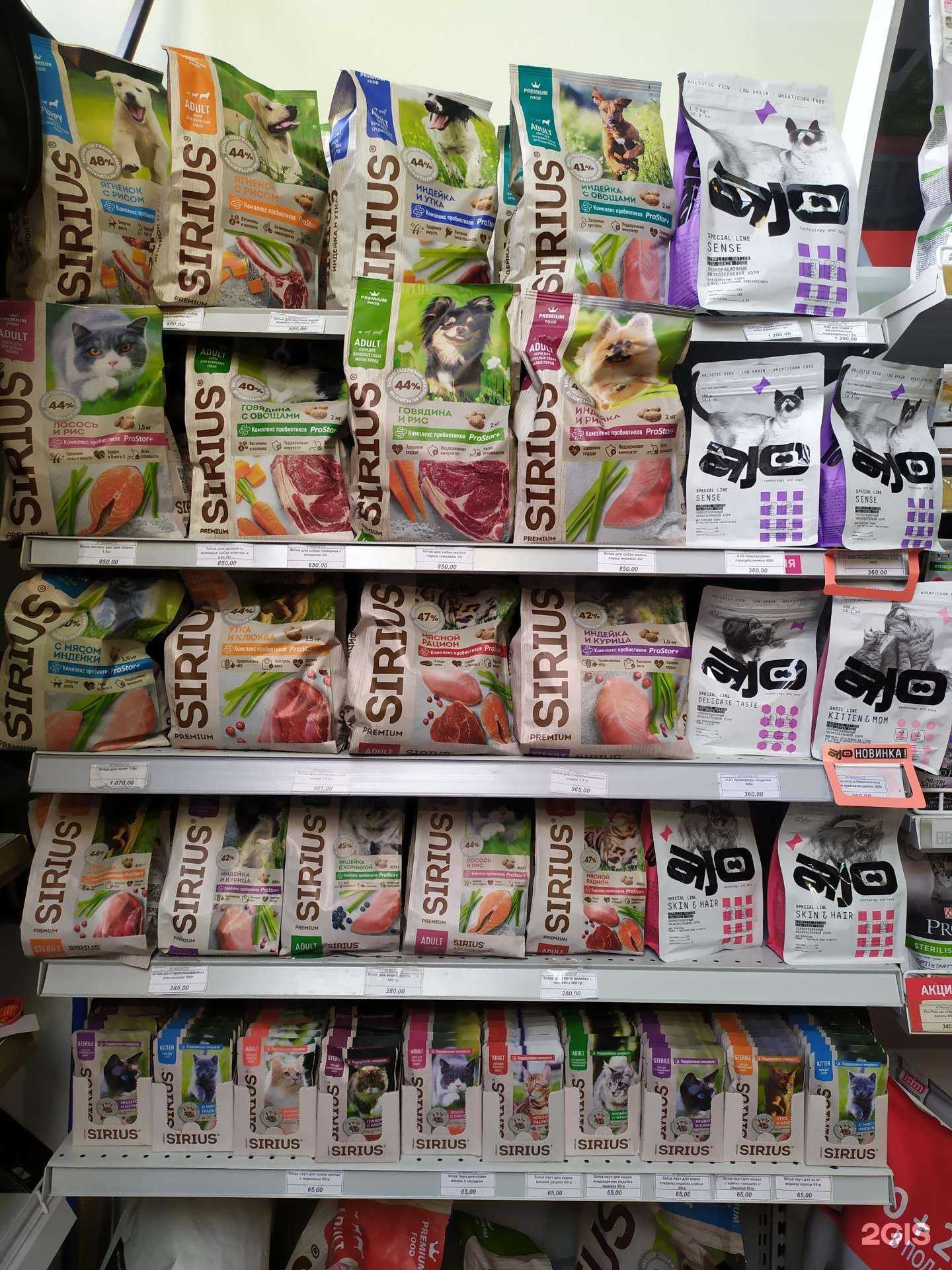 Отзывы на компанию Рыжик в г. Челябинск c фото