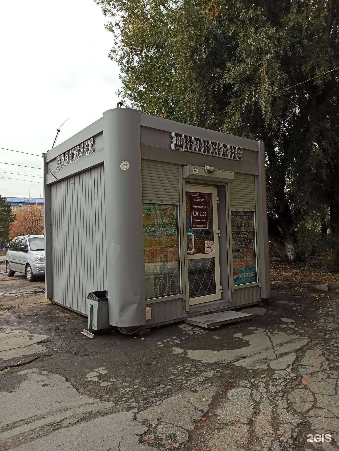 Отзывы на компанию Дилижанс в г. Омск c фото