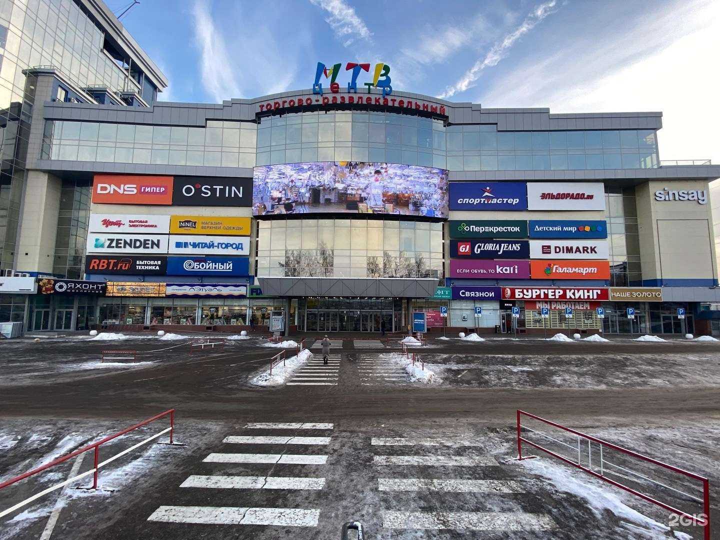 Отзывы на компанию Спортмастер в г. Чебоксары c фото