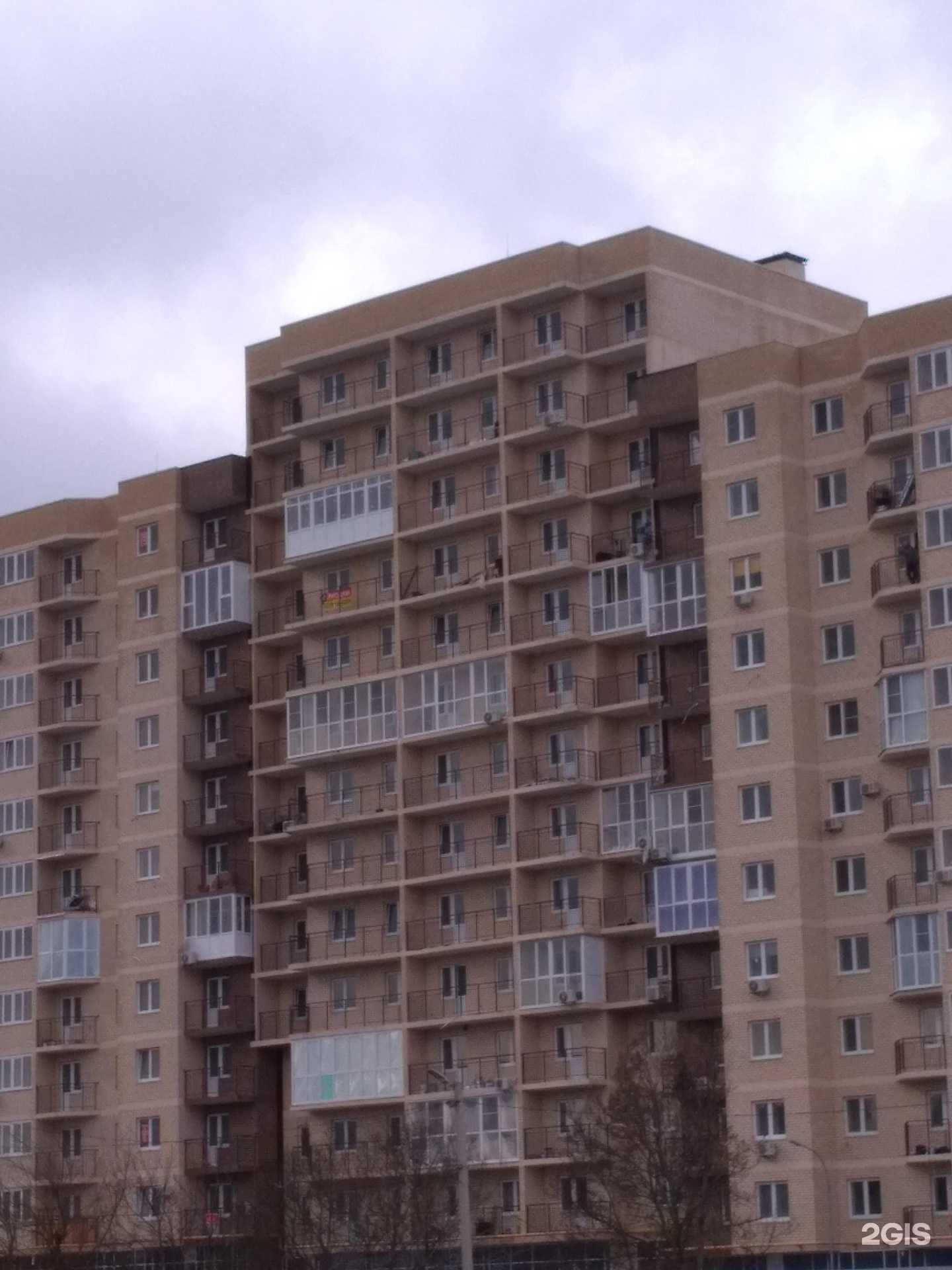 Отзывы на компанию ВигВам в Новороссийске c фото