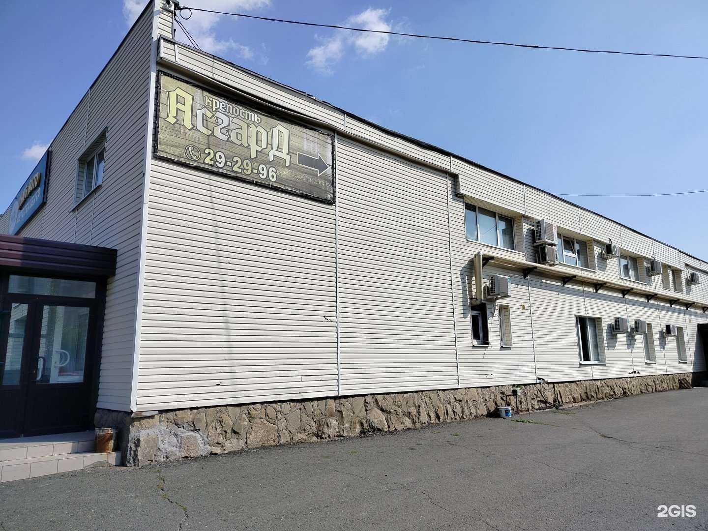 Отзывы на компанию Альфа в Оренбурге c фото