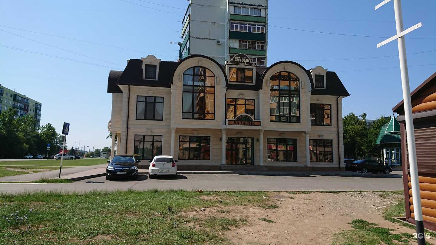 Отзывы на компанию Базилик в Майкопе c фото - фотография 2 из 2