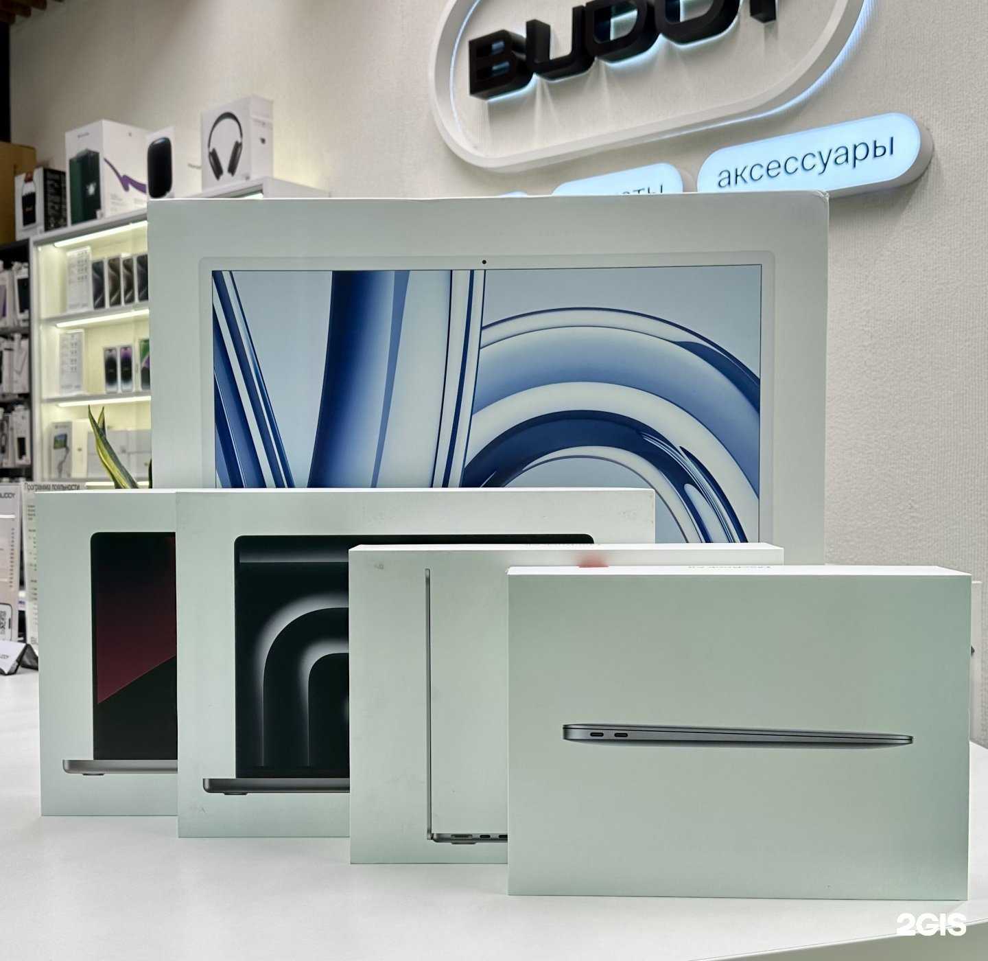 Отзывы на компанию Buddy в г. Калининград c фото