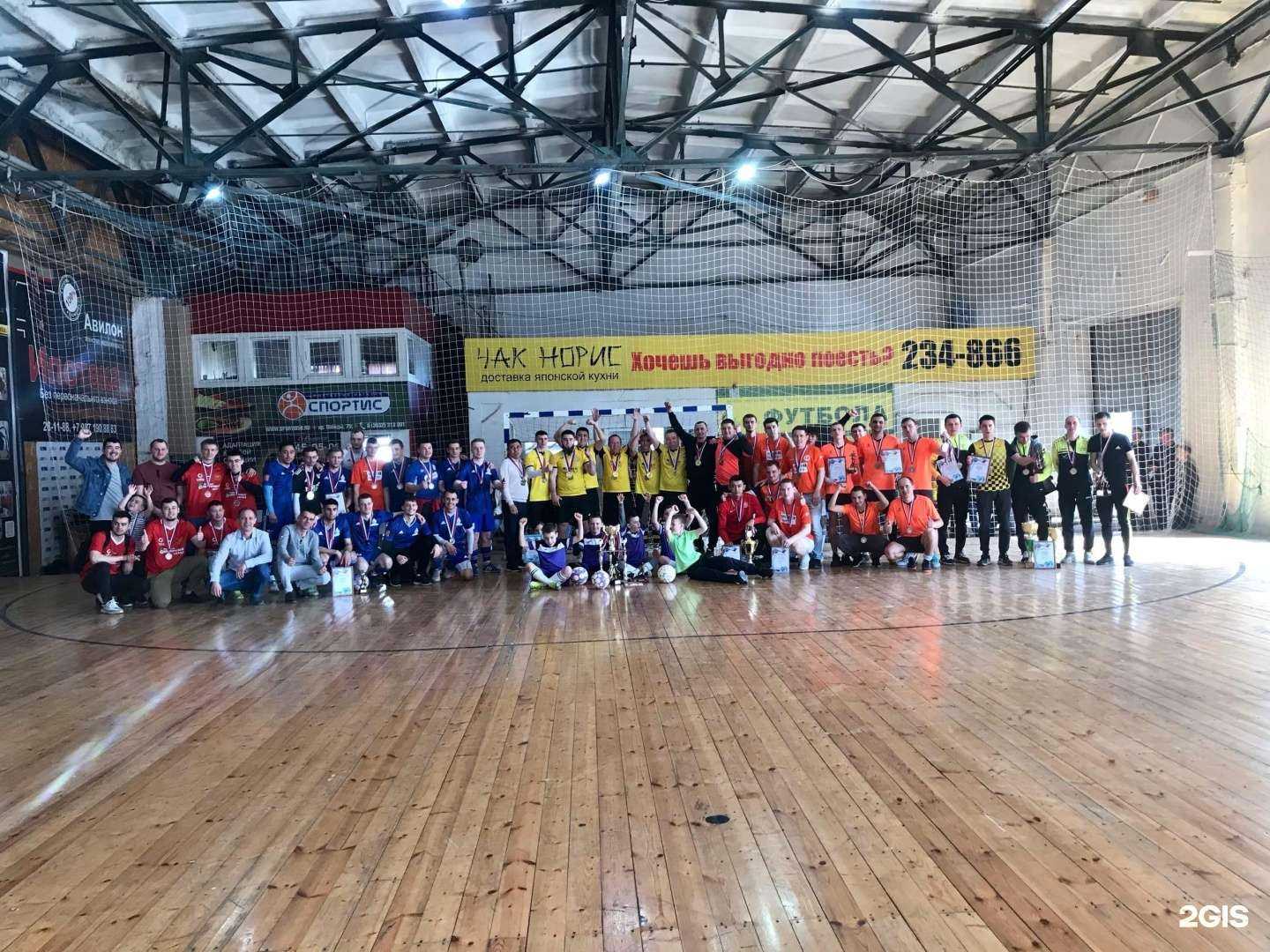 Отзывы на компанию Арена в Оренбурге c фото