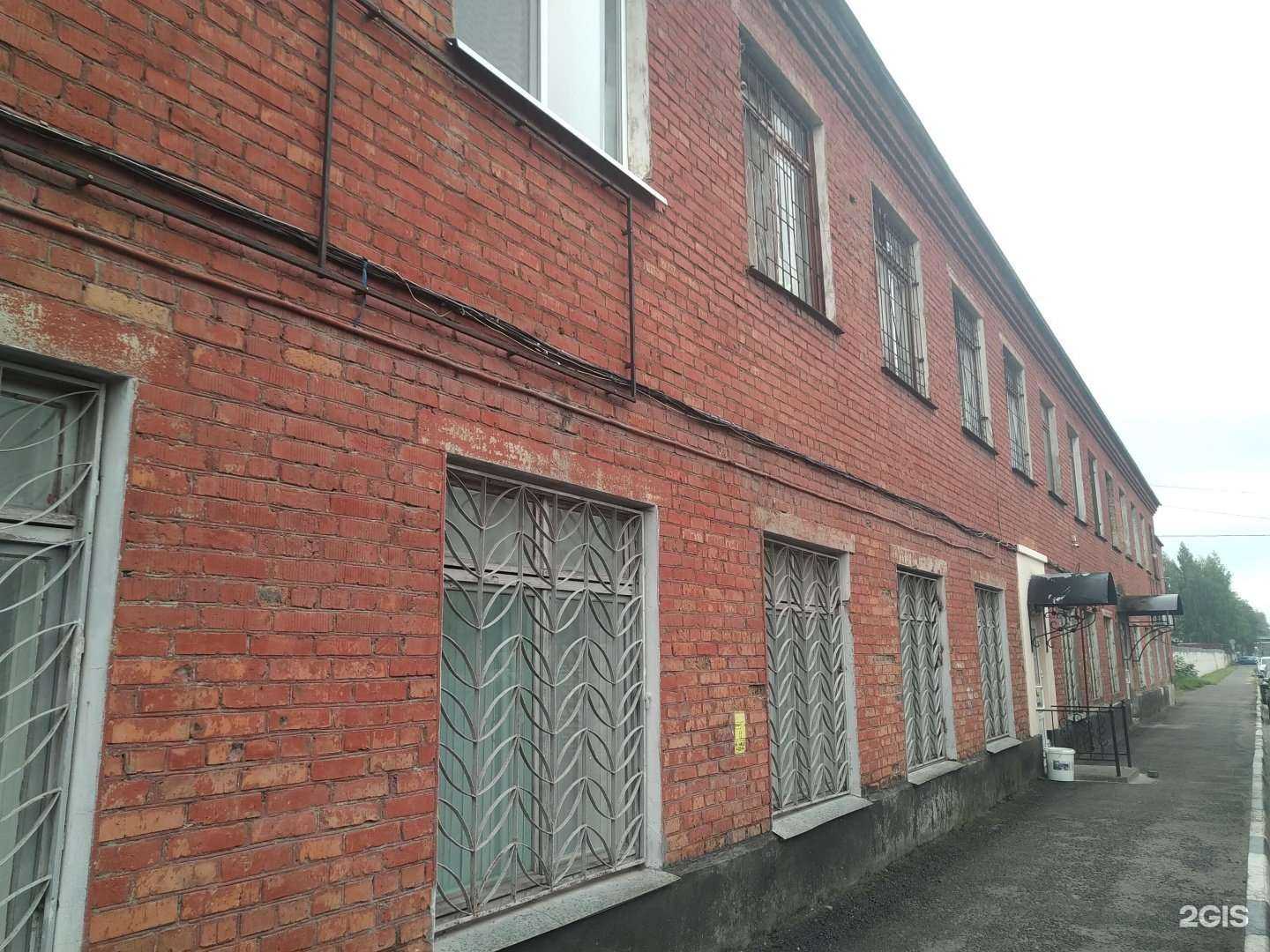 Отзывы на компанию Евротехпласт №1 в Электростали c фото - фотография 2 из 2