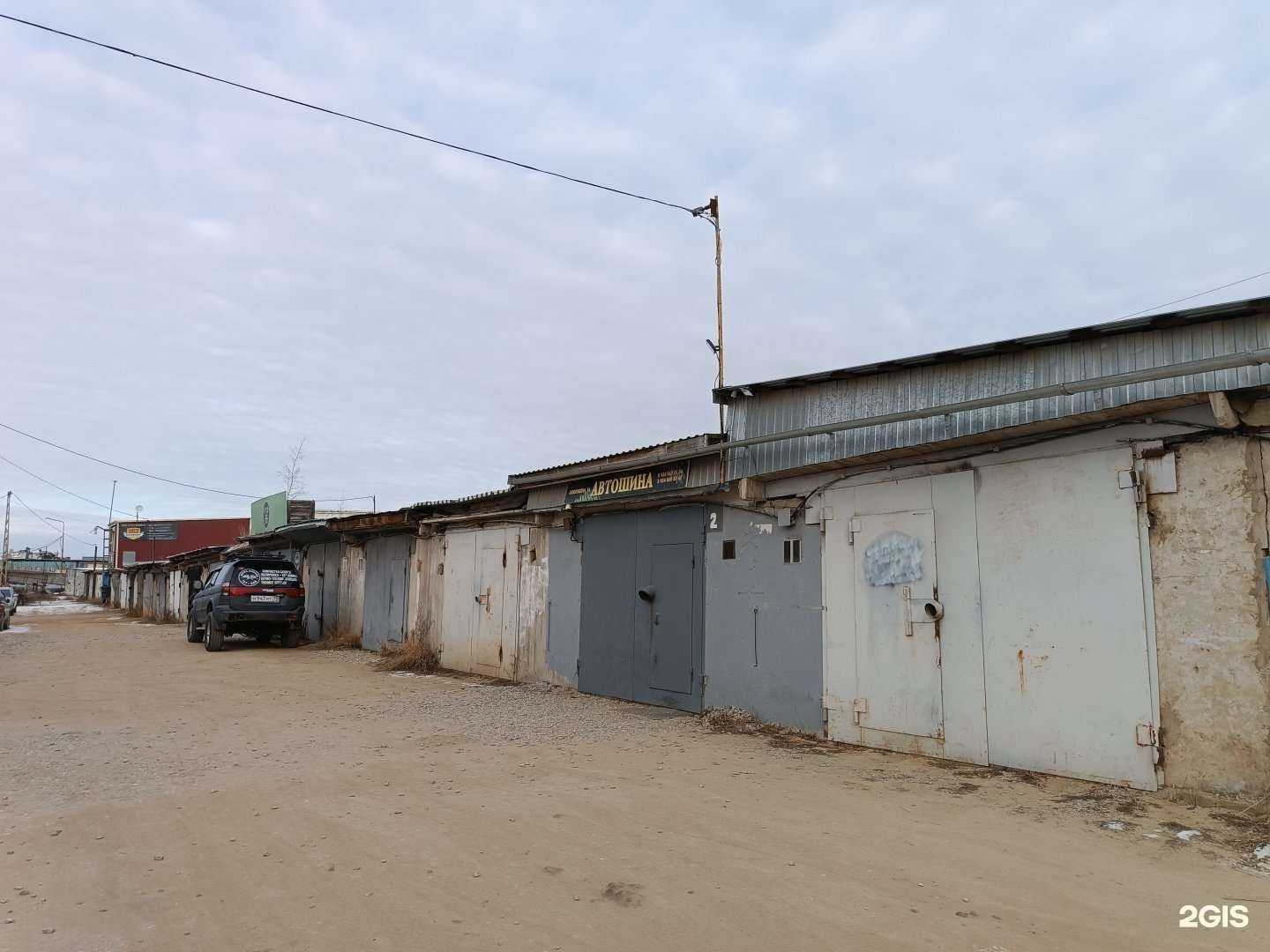 Отзывы на компанию Комфорт в Якутске c фото - фотография 2 из 2