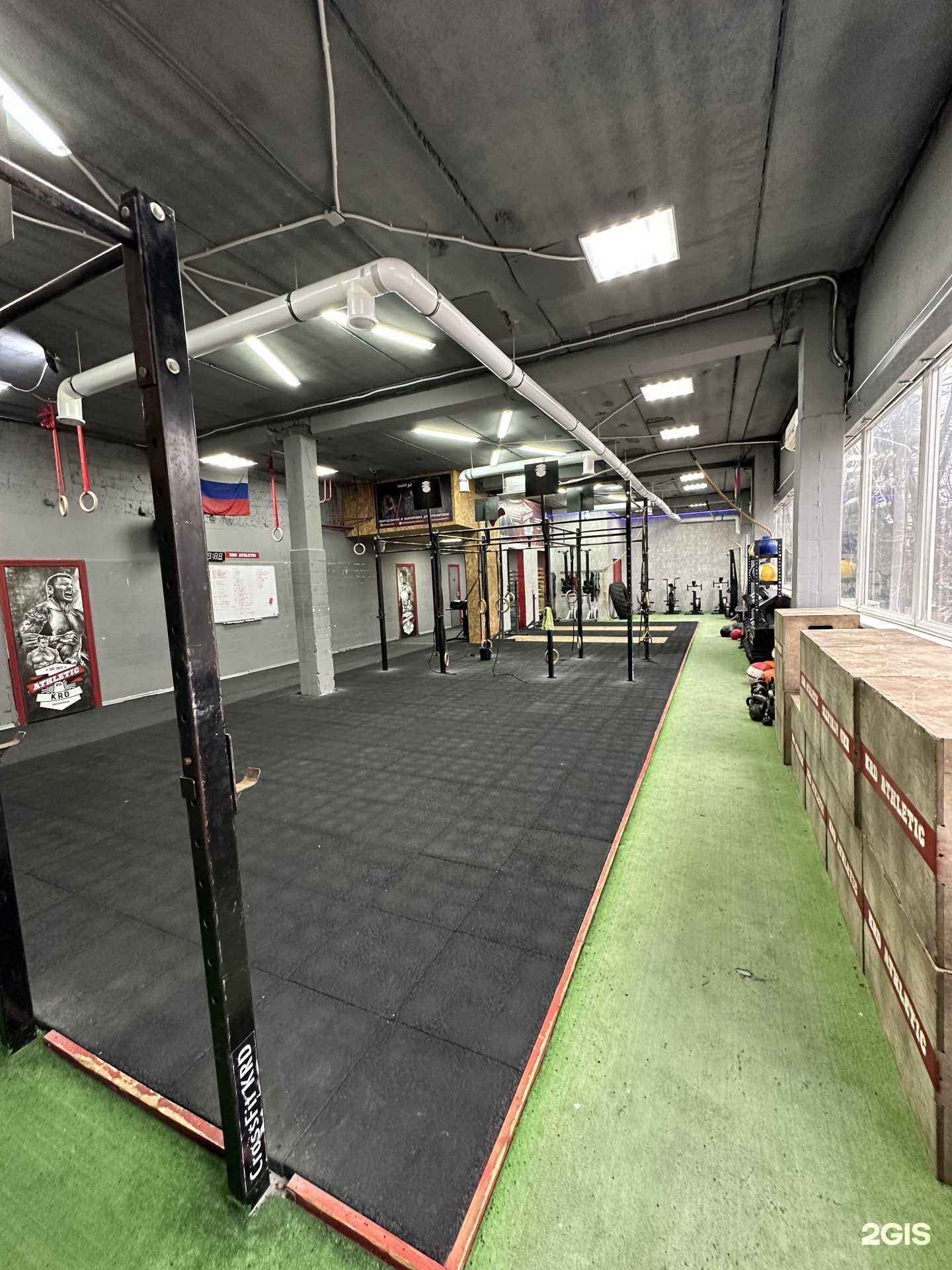 Отзывы на компанию  Krd Athletic в г. Краснодар c фото