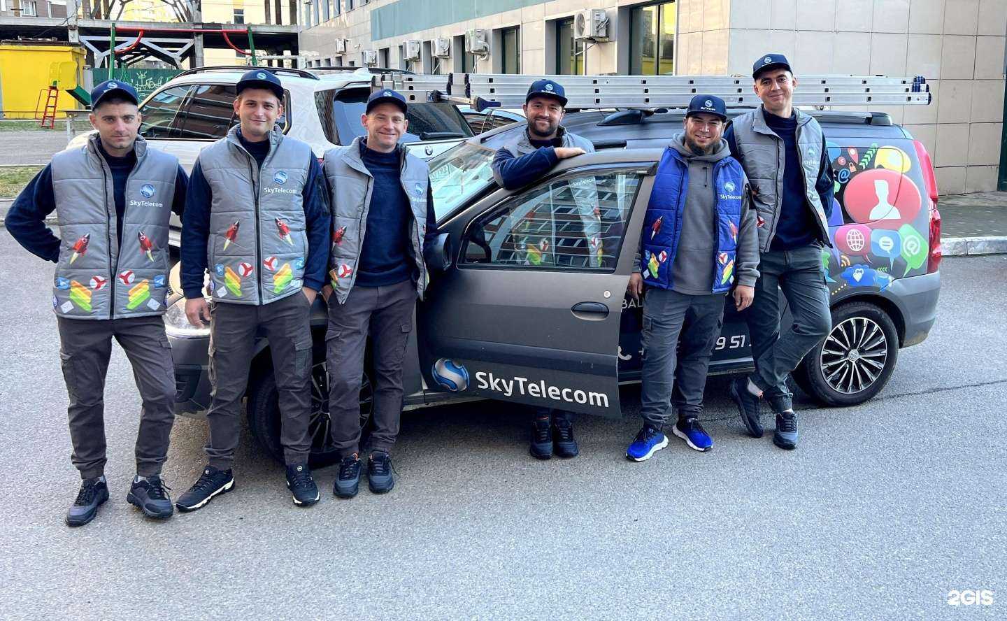 Отзывы на компанию SkyTelecom в Краснодаре c фото