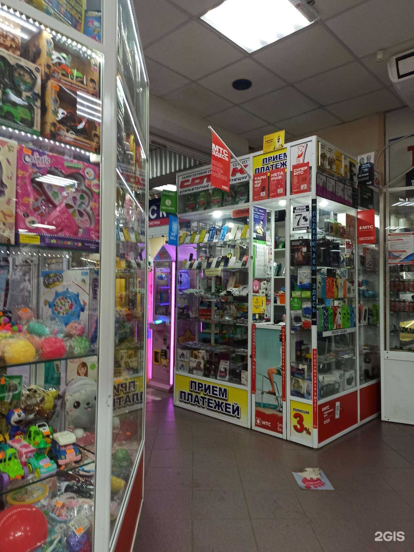 Отзывы на компанию Сотик в Омске c фото