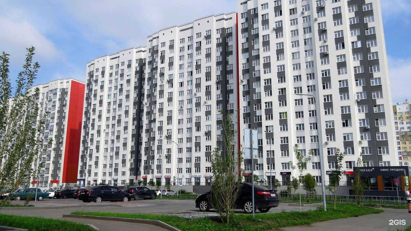 Отзывы на компанию Он&она в Тюмени c фото - фотография 2 из 2