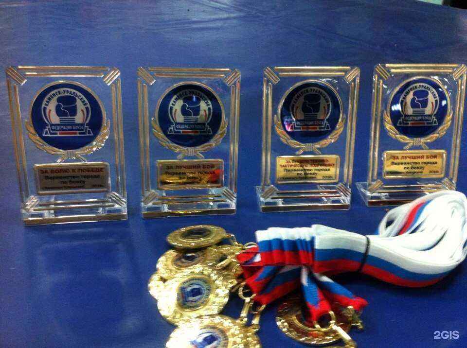 Отзывы на компанию Сувенир-соната в г. Каменск-Уральский c фото