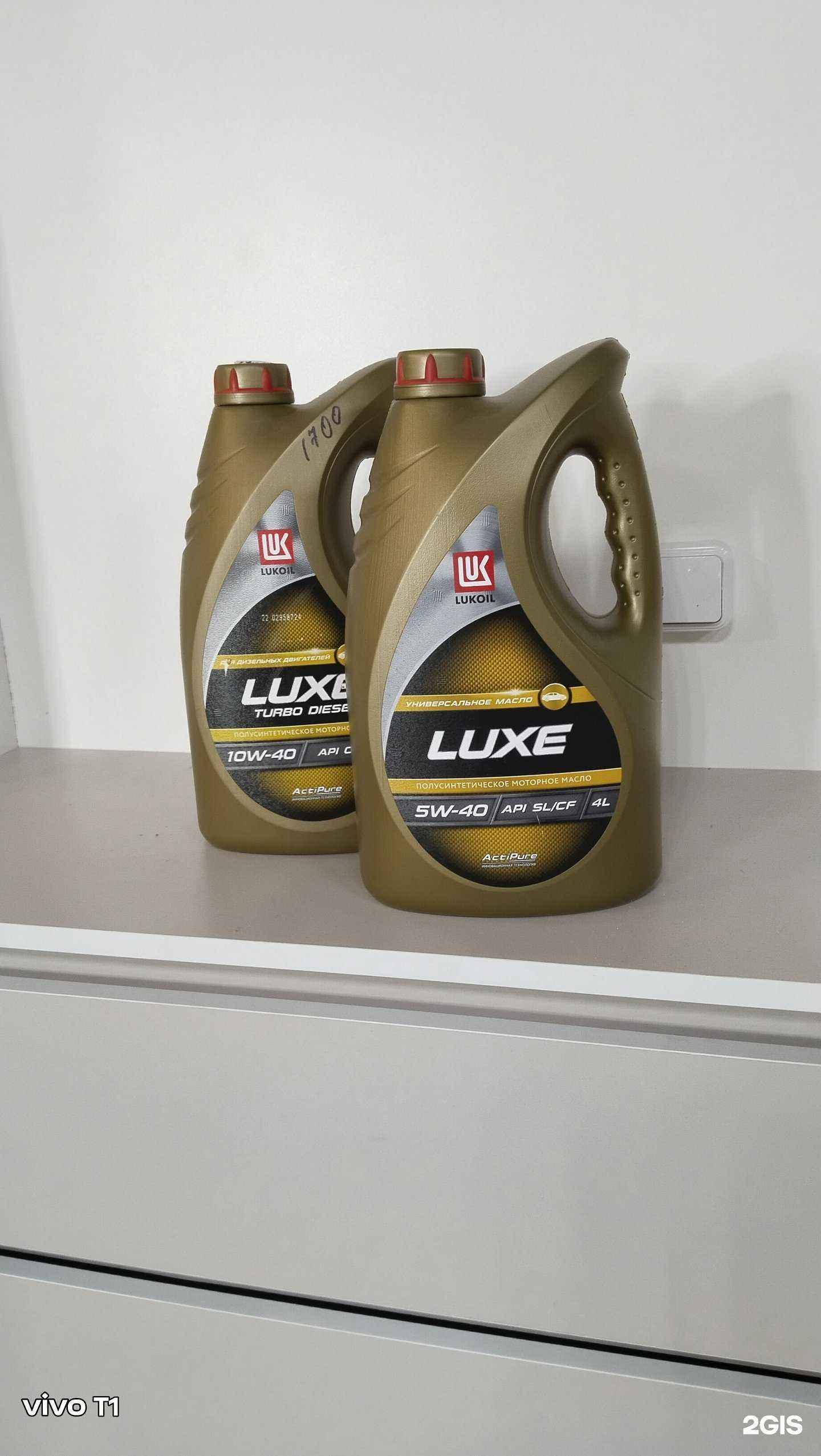 Отзывы на компанию Partner в г. Уфа c фото