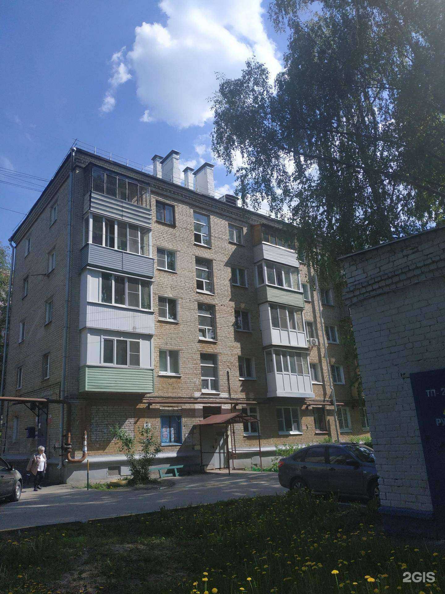 Отзывы на компанию Максавит в Нижнем Новгороде c фото - фотография 2 из 2