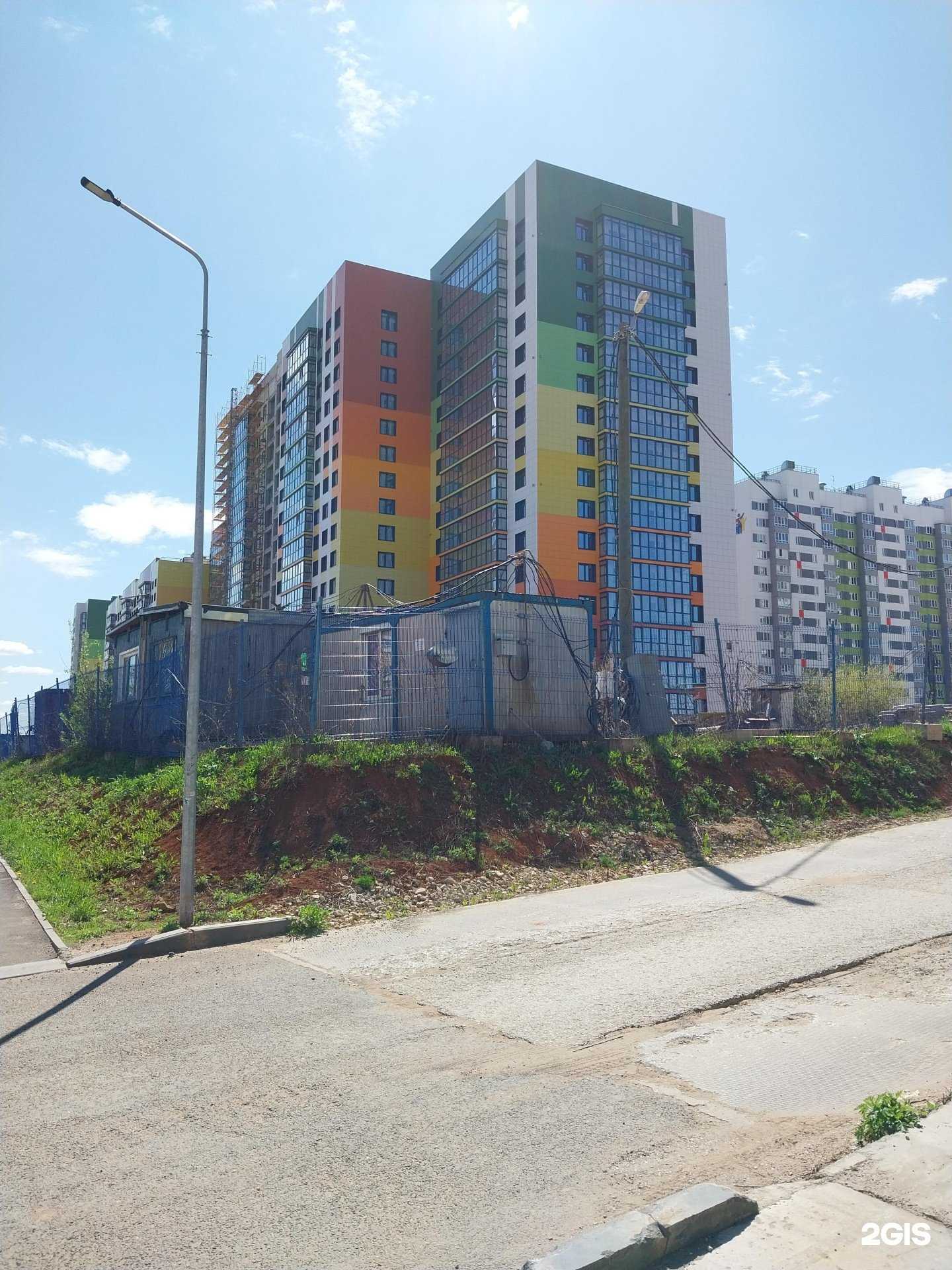 Отзывы на компанию Драйвер в Кирове c фото - фотография 2 из 2