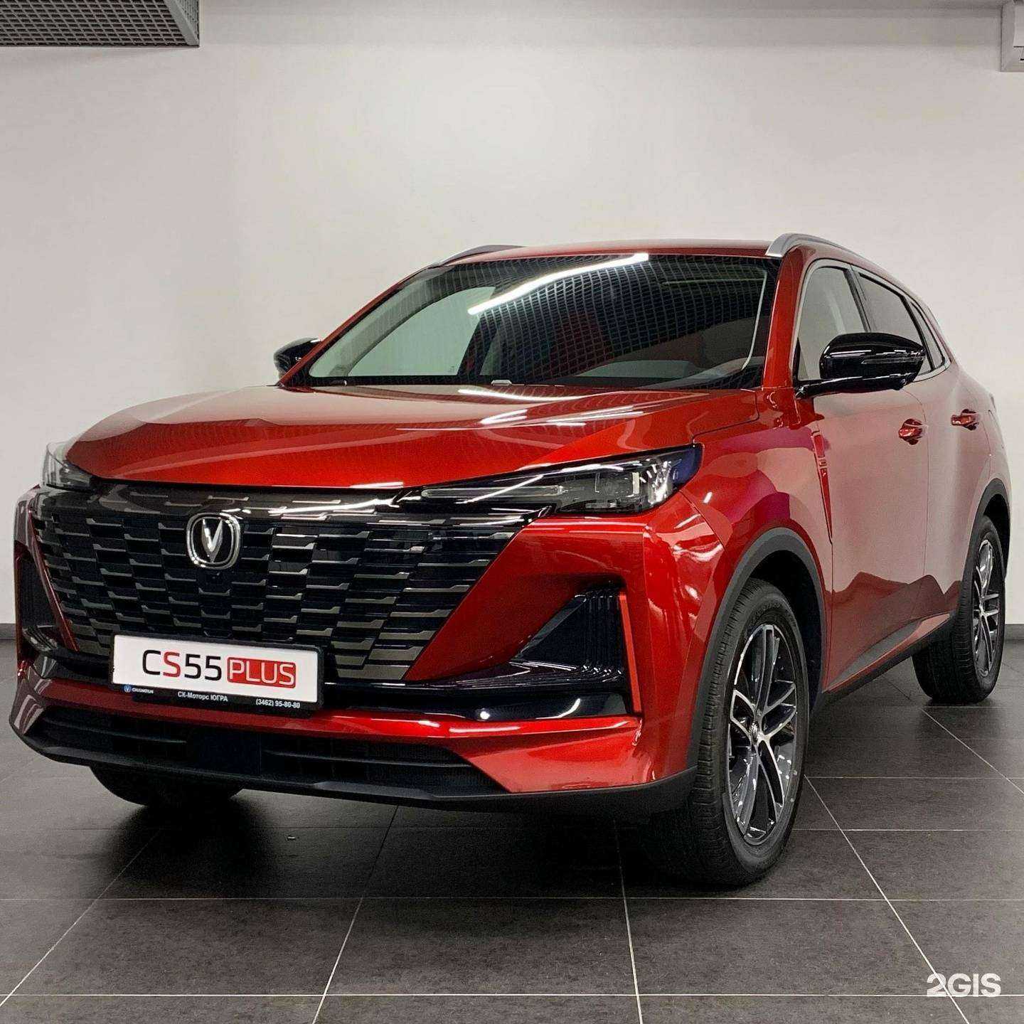 Отзывы на компанию Чанган Центр СК-Моторс в Сургуте c фото