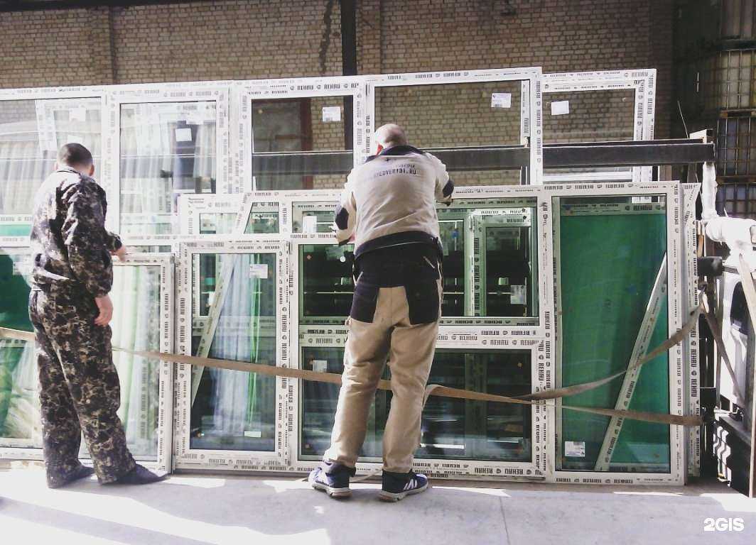 Отзывы на компанию Фабрика Окон 31 в г. Белгород c фото