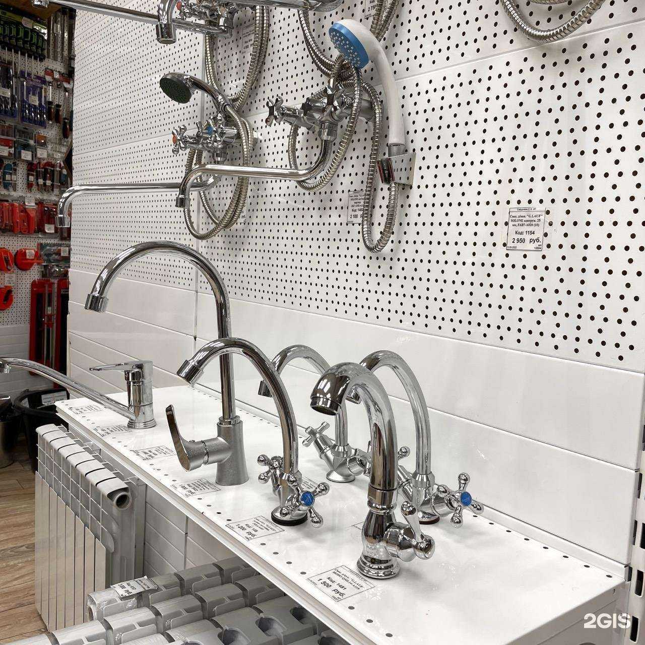 Отзывы на компанию Стрелец в Петропавловске-Камчатском c фото