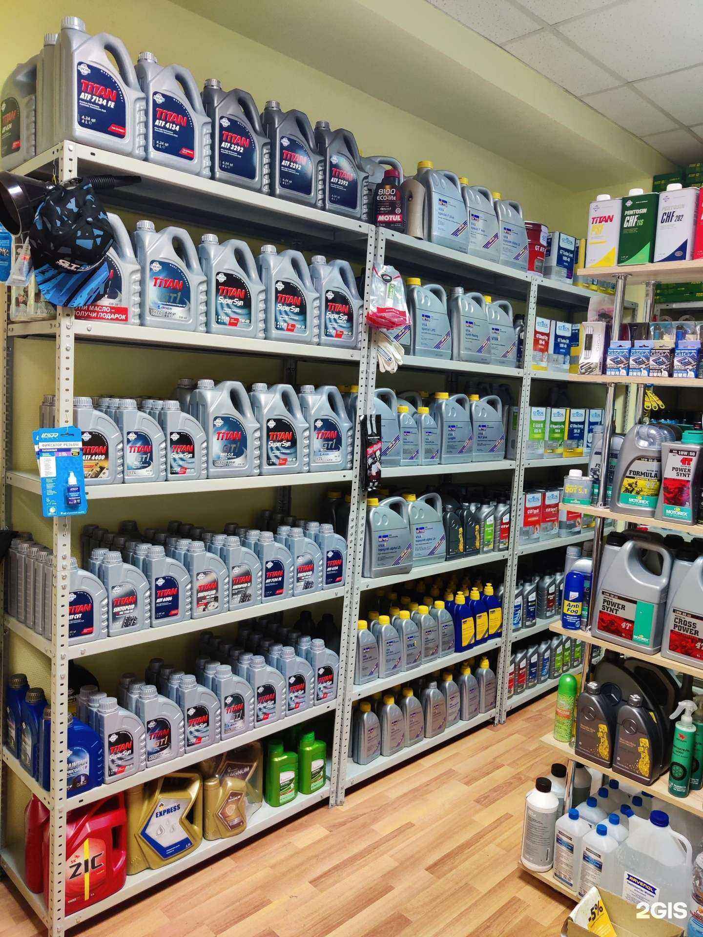 Отзывы на компанию Oil store в г. Отрадное c фото