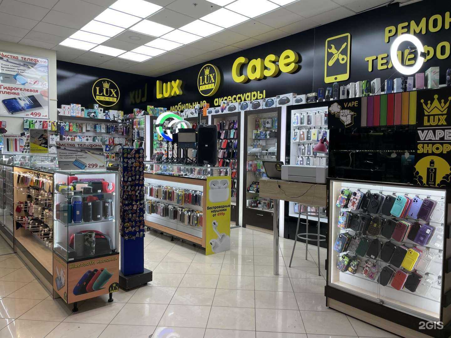 Отзывы на компанию LuxCase в Тюмени c фото