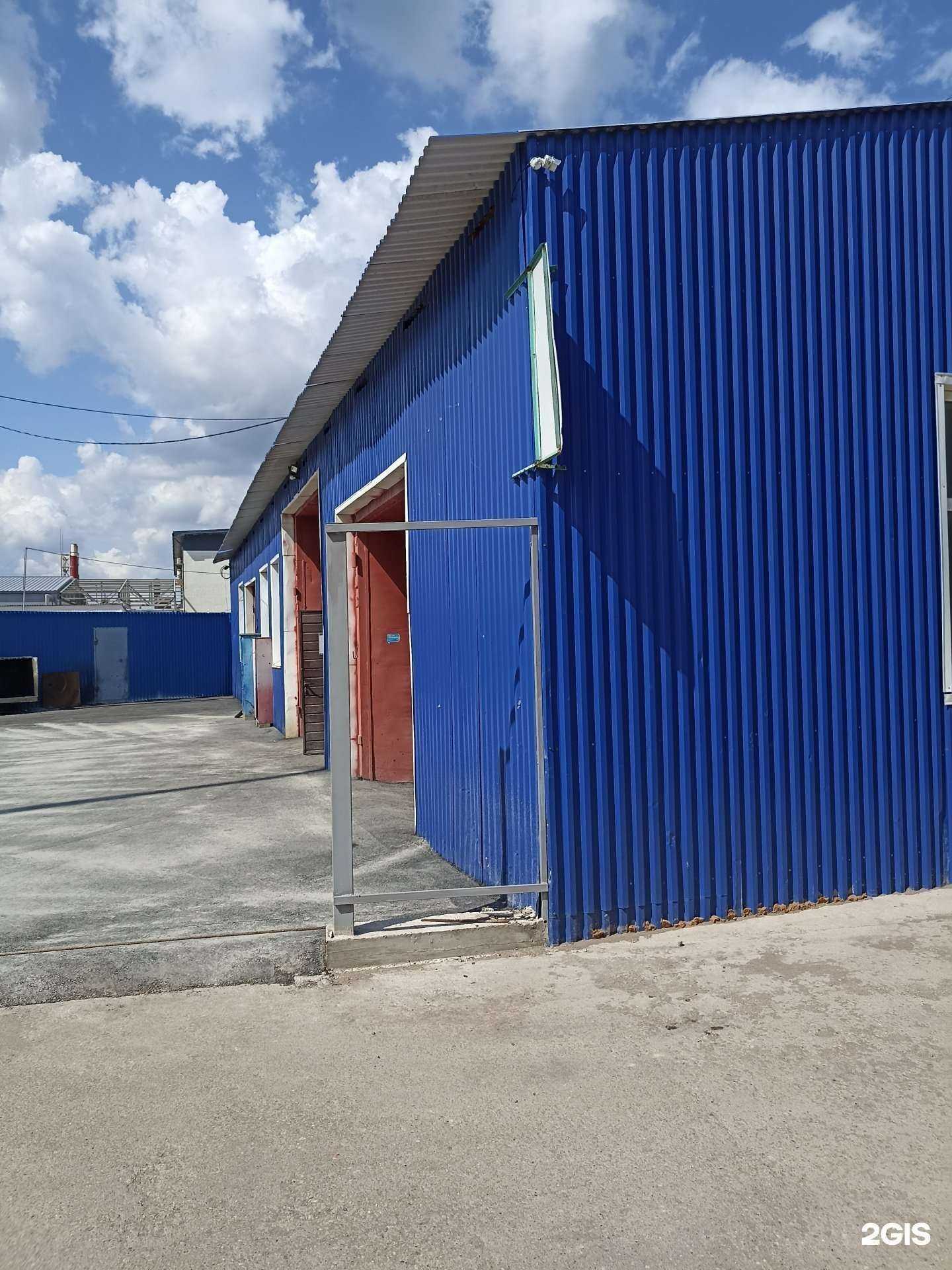 Отзывы на компанию Атм СССР в Альметьевске c фото