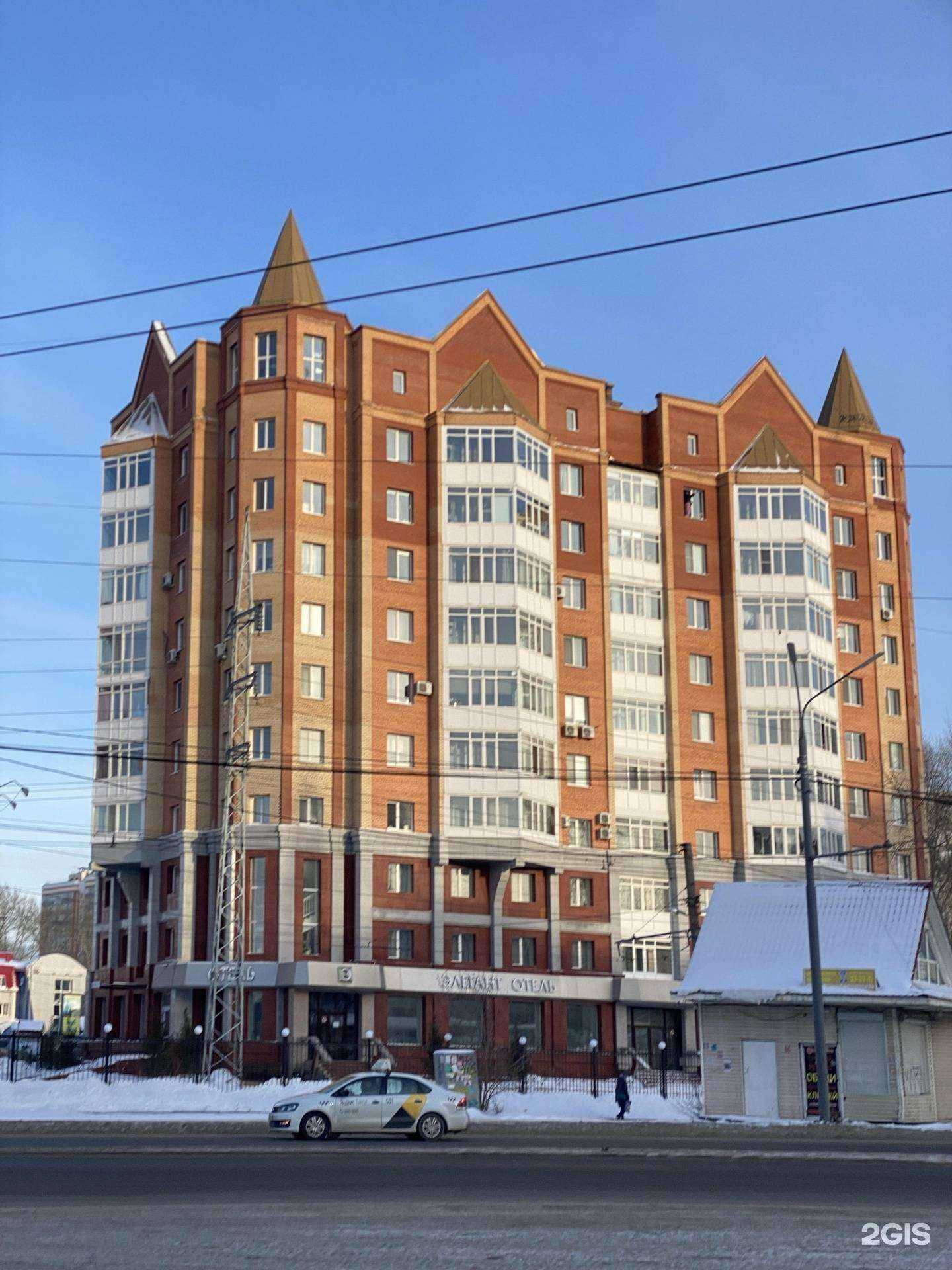 Отзывы на компанию Элегант в Томске c фото - фотография 2 из 2