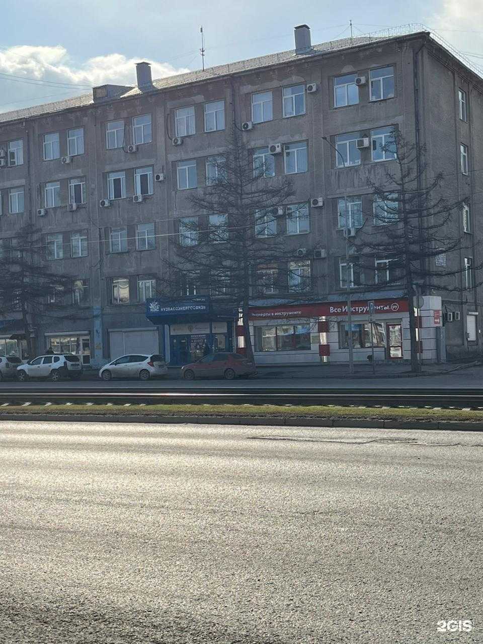 Отзывы на компанию Predmetka. 42 в Кемерове c фото - фотография 2 из 2