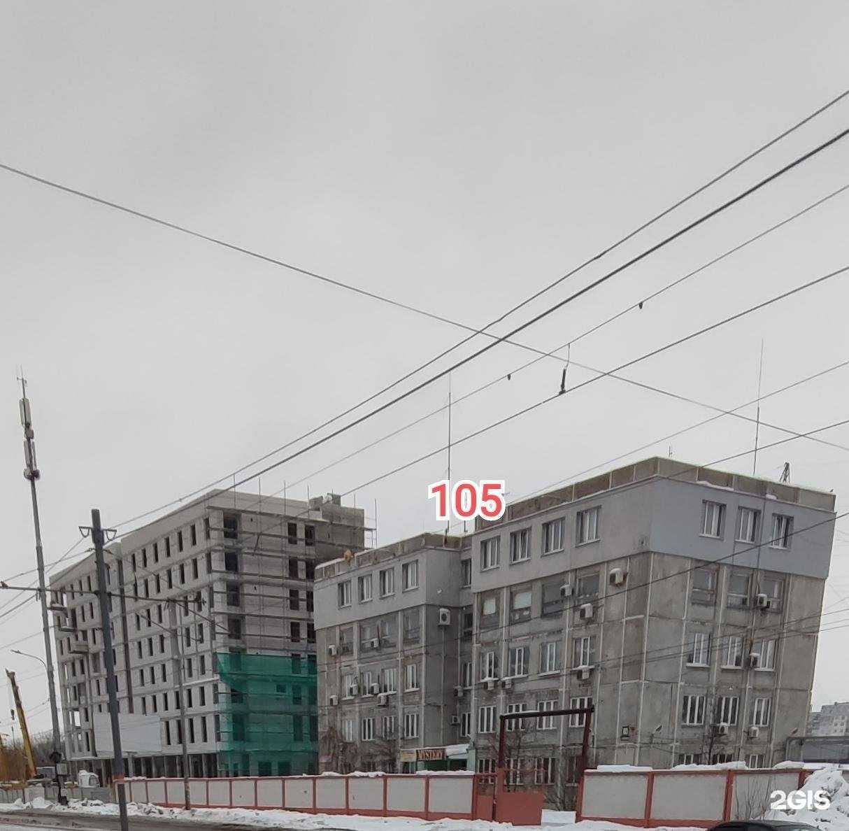 Отзывы на компанию Союз в Нижнем Новгороде c фото - фотография 2 из 2