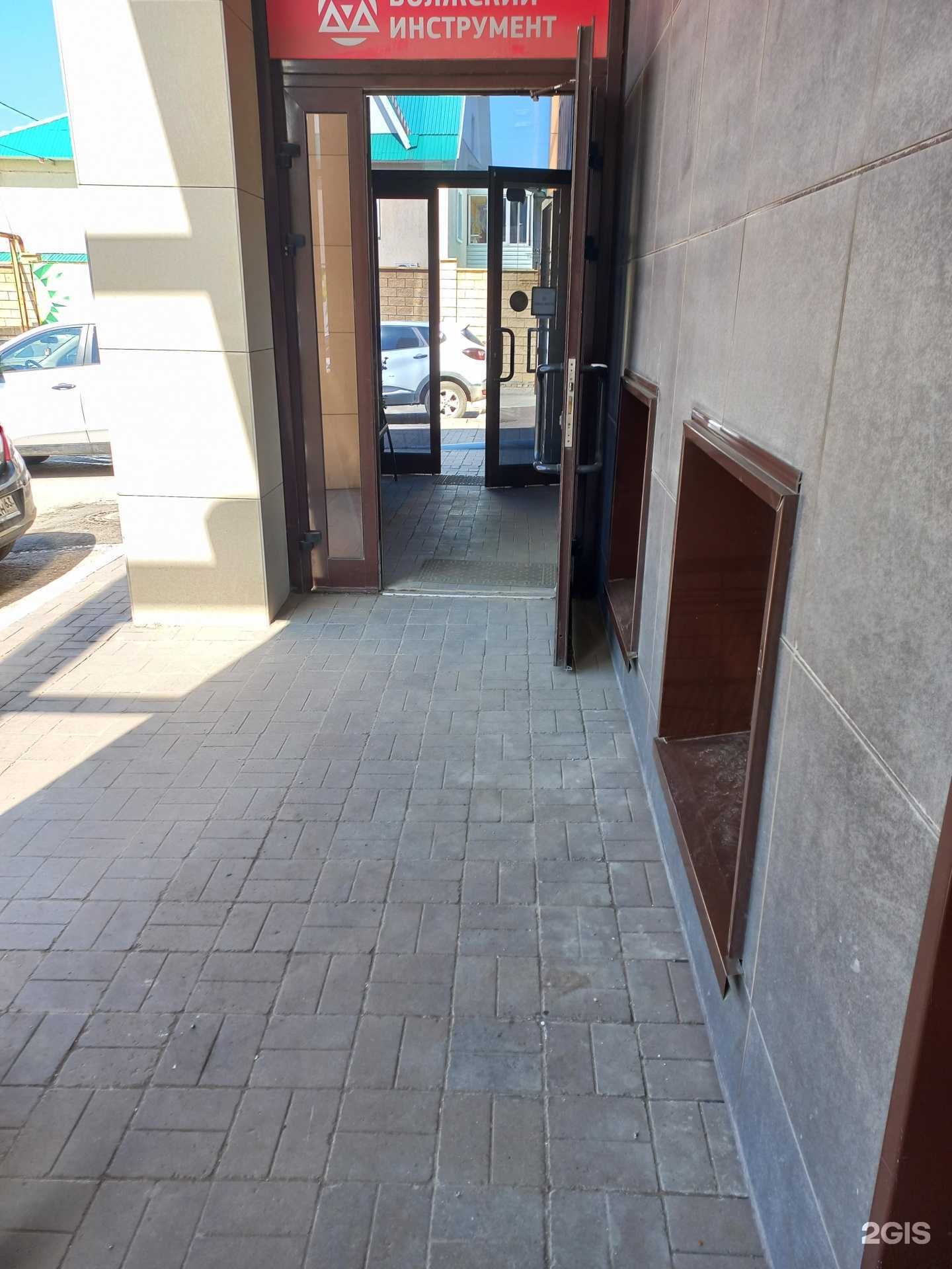 Отзывы на компанию Волжский инструмент в г. Самара c фото