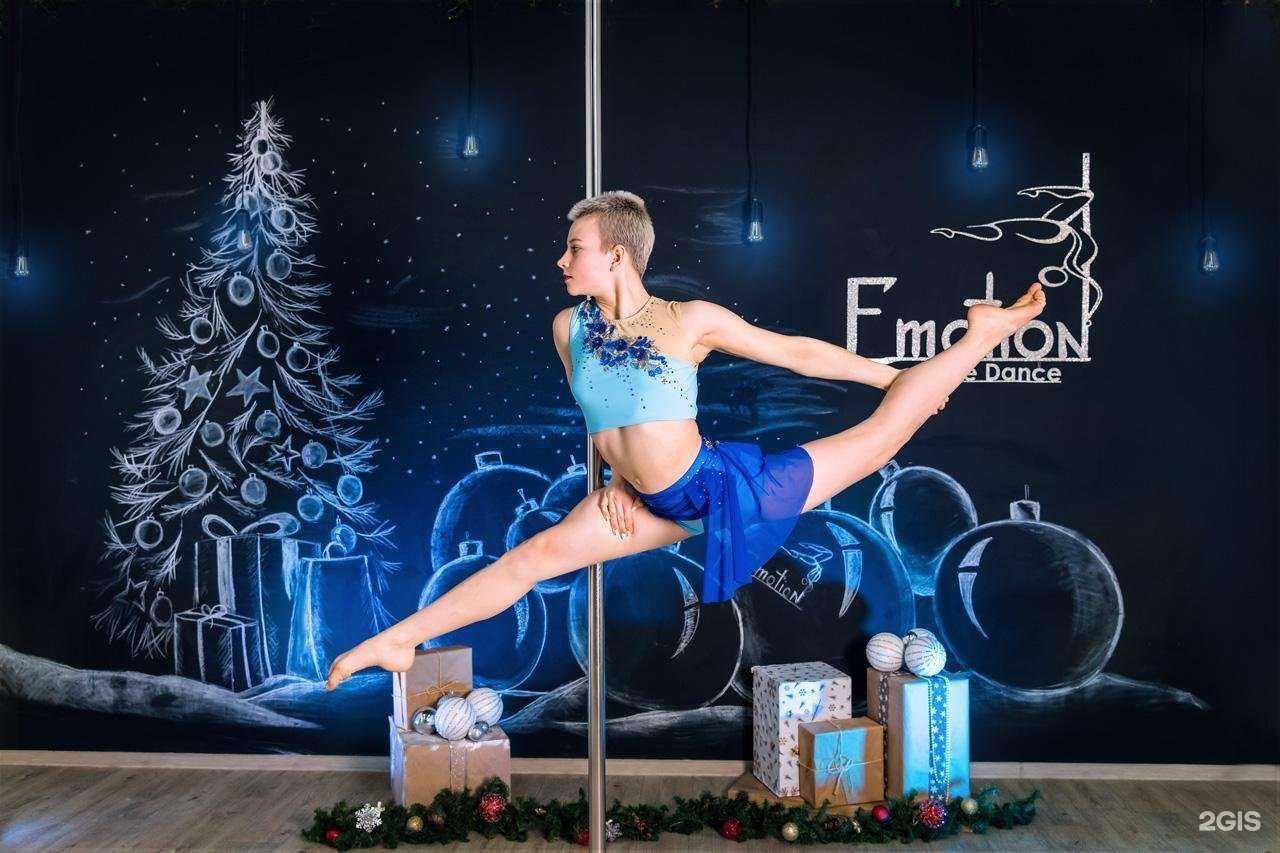 Отзывы на компанию Эмоция в Архангельске c фото