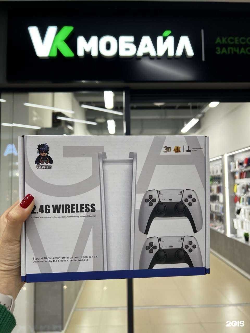 Отзывы на компанию VK-мобайл  в Барнауле c фото