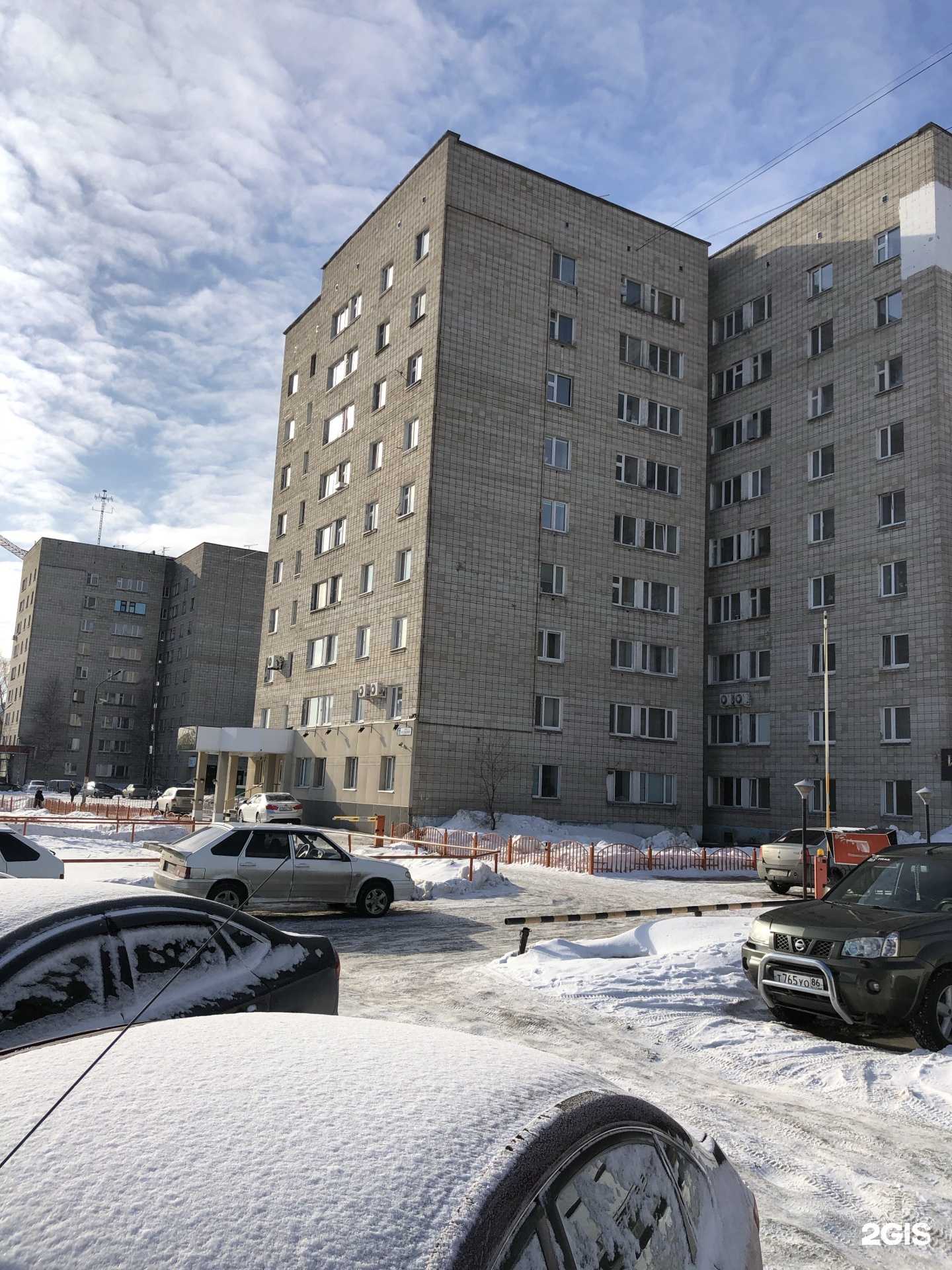 Отзывы на компанию Импульс в Сургуте c фото - фотография 2 из 2