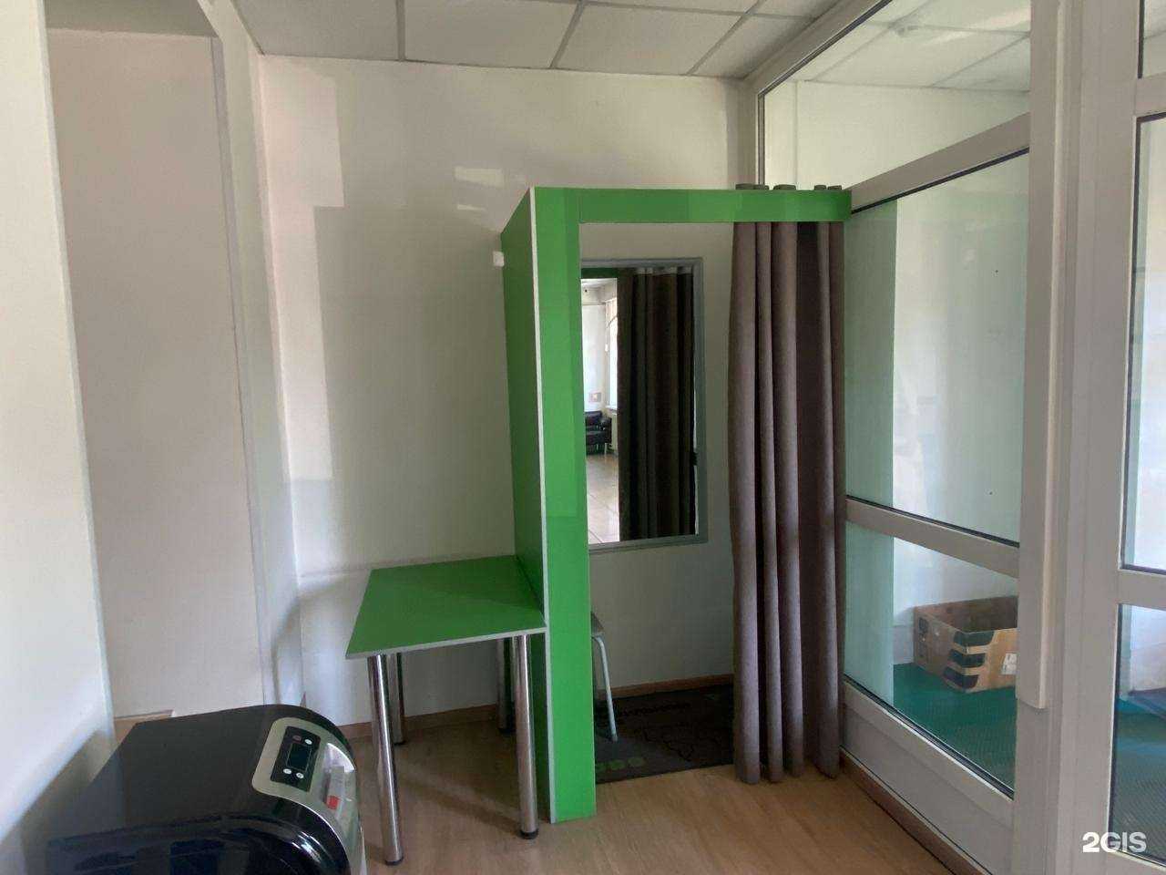 Отзывы на компанию CDEK в г. Междуреченск c фото