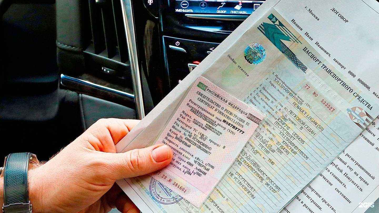 Отзывы на компанию НижАвто в г. Нижний Новгород c фото