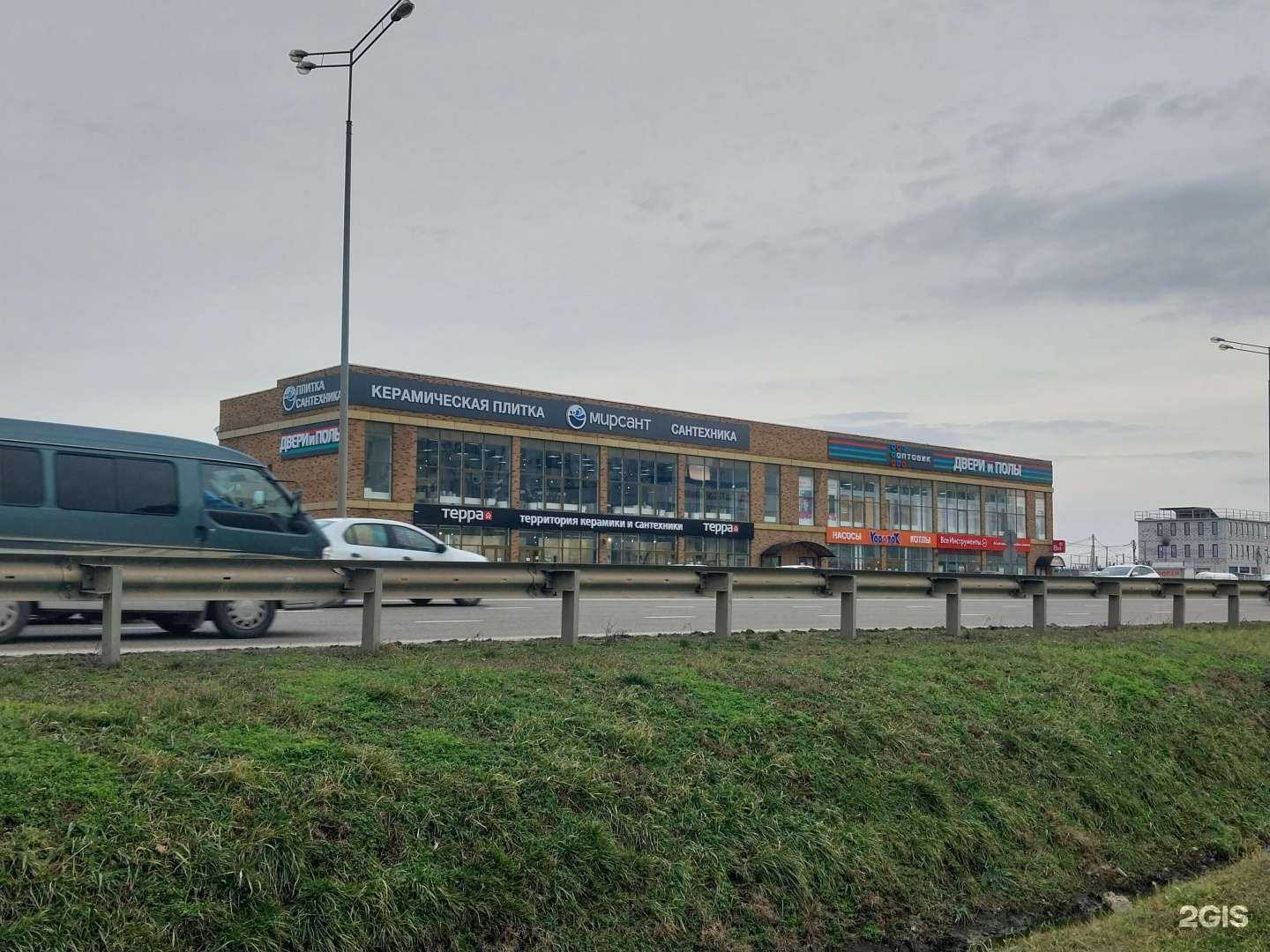 Отзывы на компанию ВсеИнструменты.ру в Краснодаре c фото - фотография 2 из 2