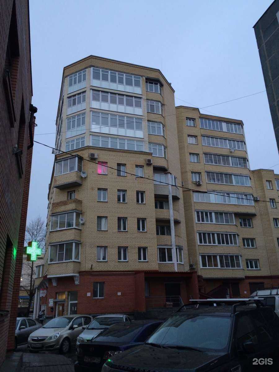 Отзывы на компанию ВебАртиль в Архангельске c фото