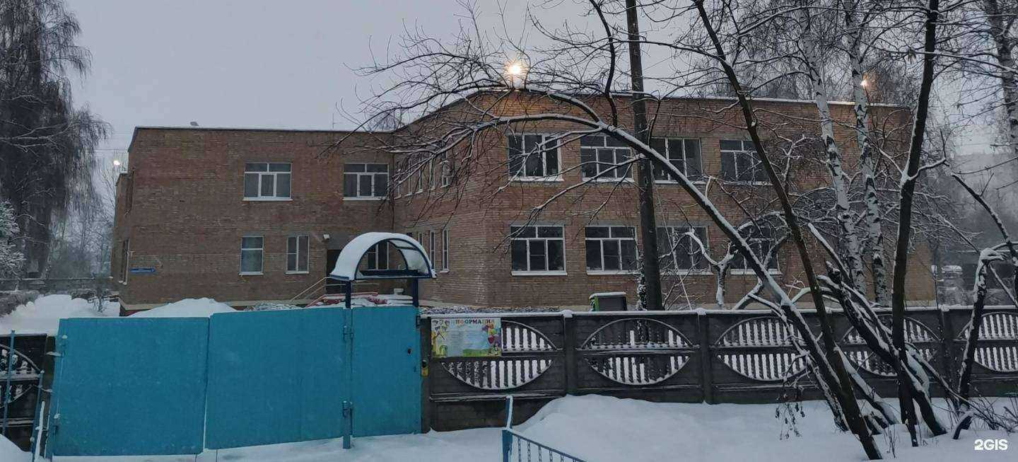 Отзывы на компанию Детский сад №135 в Рязани c фото