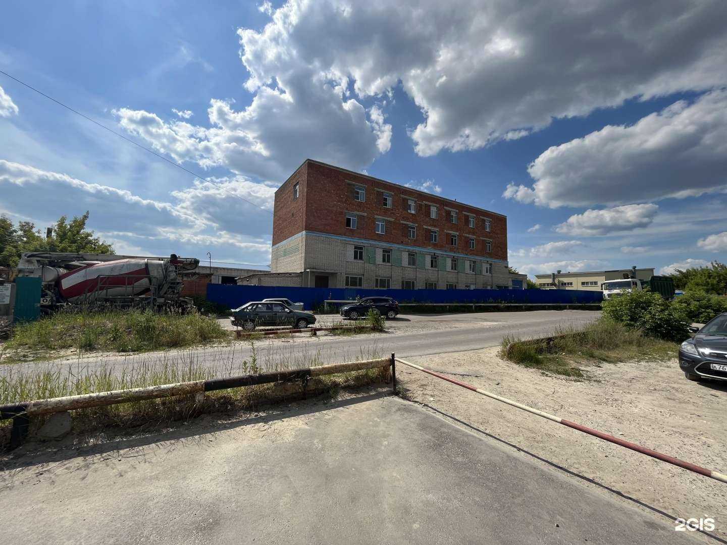 Отзывы на компанию Ремстроймонтаж в Дзержинске c фото - фотография 2 из 2