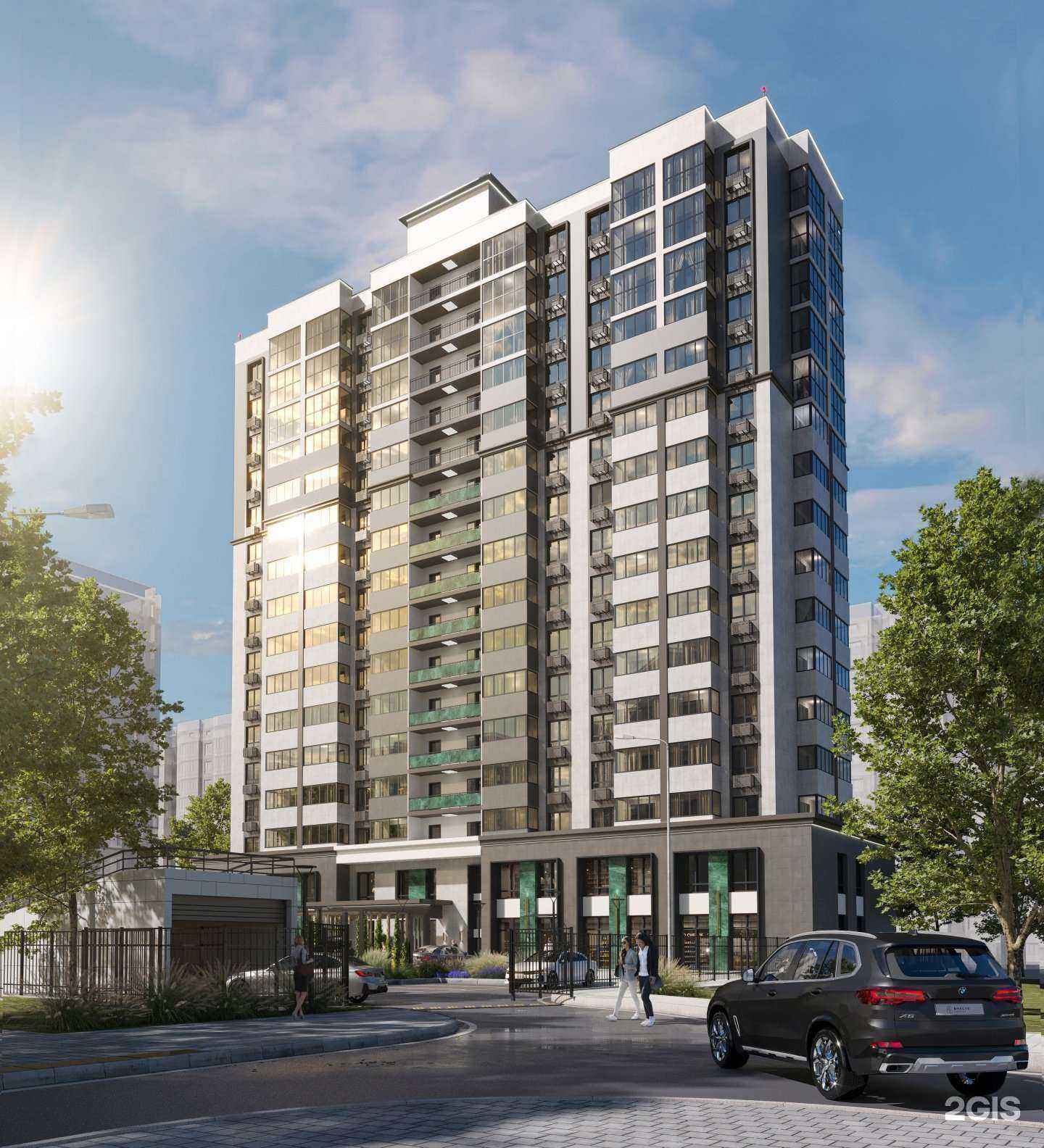 Отзывы на компанию Вместе в Ростове-на-Дону c фото