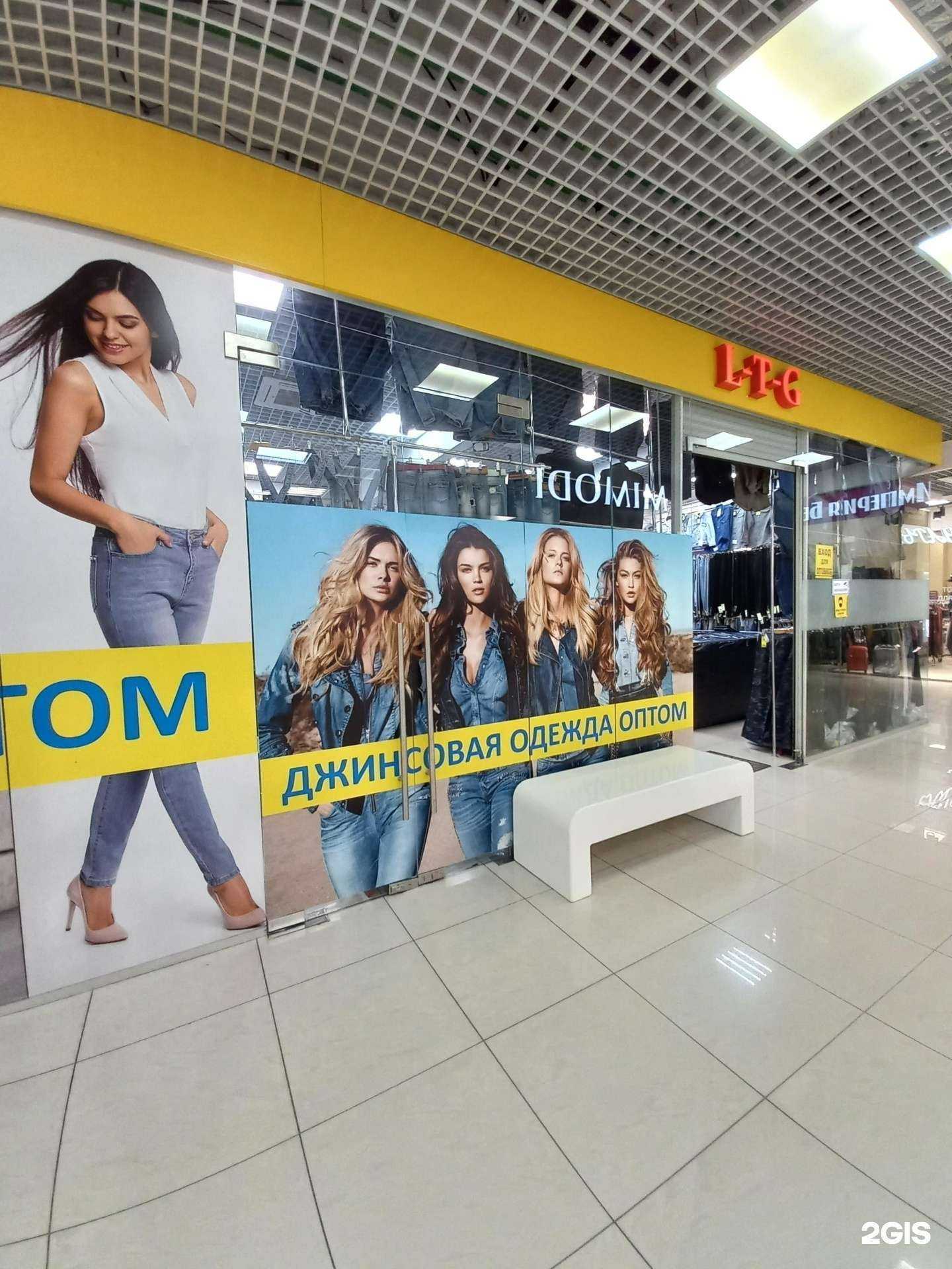 Отзывы на компанию L-T-G в г. Краснодар c фото