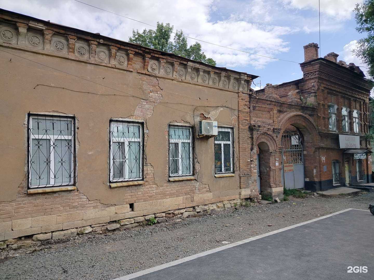 Отзывы на компанию Инженерные системы в Оренбурге c фото